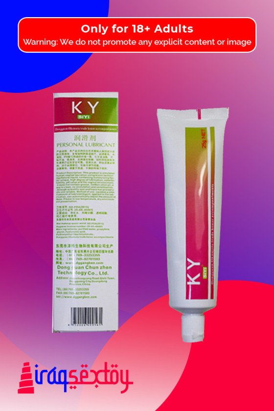 KY Siyi Water Base Lubricant Jelly 25g (2 Unit) CGS-030