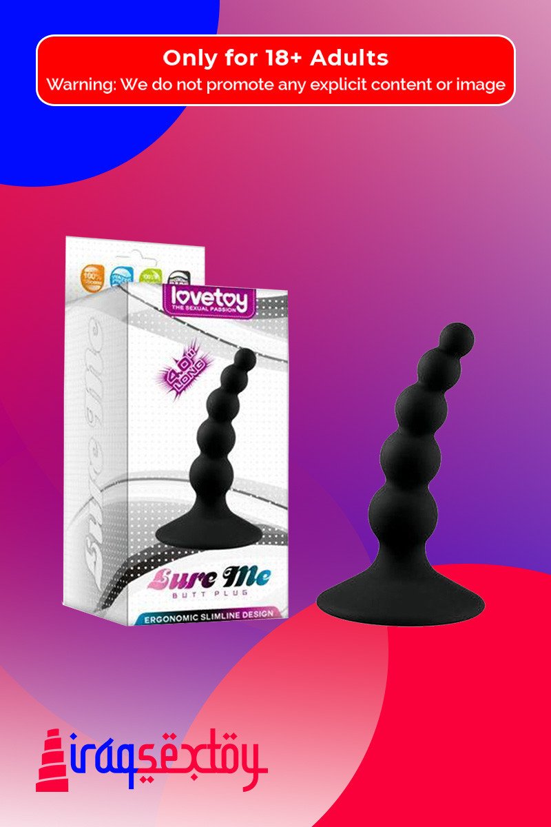 Lure Me Butt Plug By LoveToy AD-022