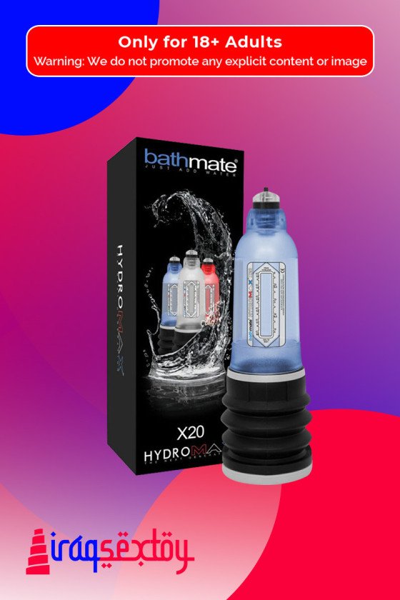 Bath Mate Hydromax x20 PE-015