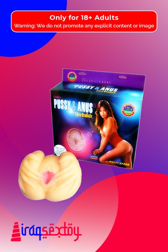 Pussy & Anus Ultra Realistic BAV-008