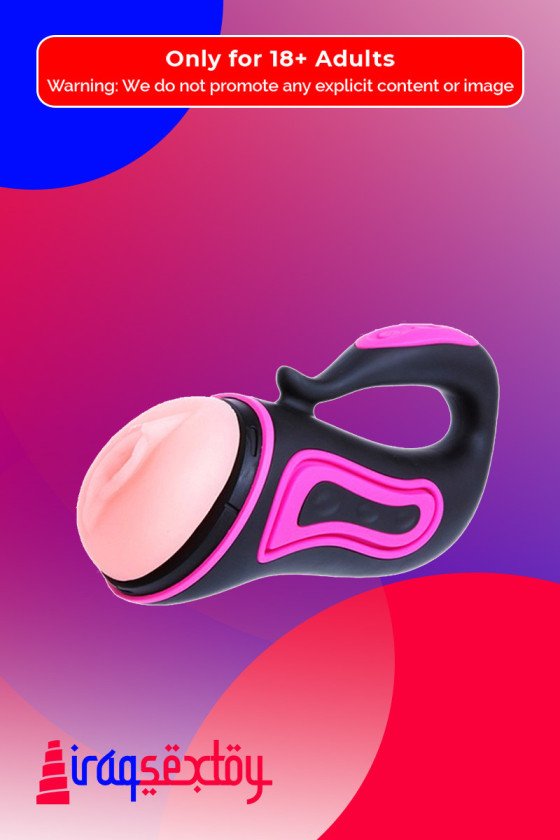 Pretty Love 30 function Vibration Masturbation Cup MS-030