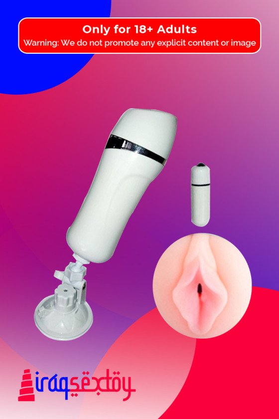 Comfortable Waterproof Hands Free Vibrating Masturbation MS-038