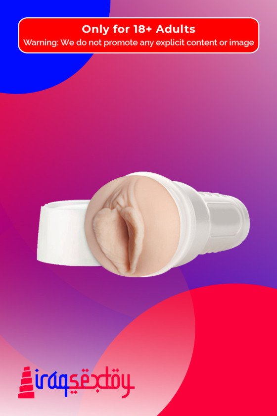 Flashlight Girls Outlaw Textured Vagina ALEXIS TEXAS MS-040