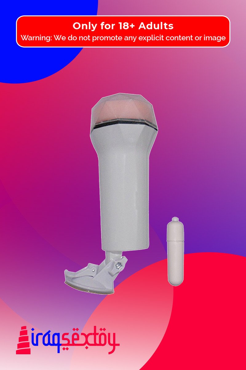 Super Soft Vibrating Masturbator With Suction MS-048