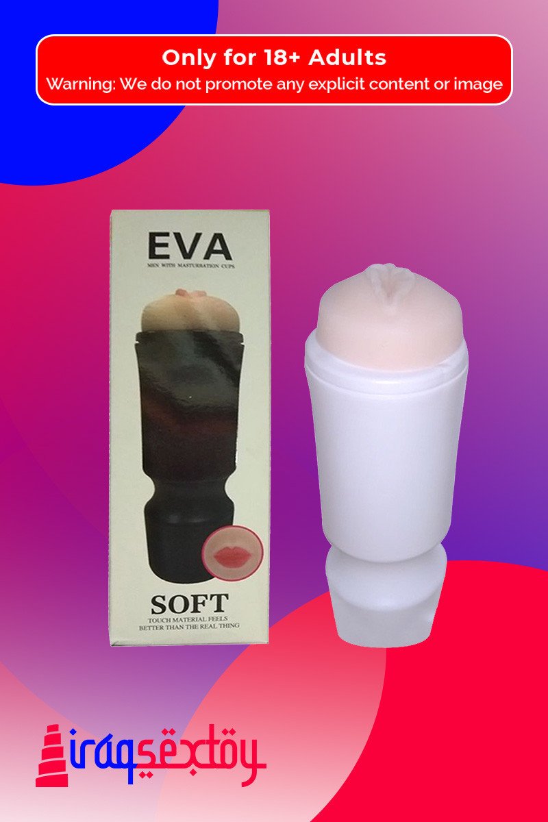 EVA SOFT FLESHLIGHT MS-052