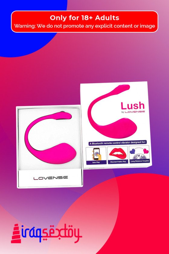 LUSH 2 Remote Control Vibrator ACV-003