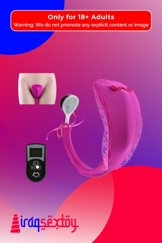 Wireless C-String Vibrating VP-001