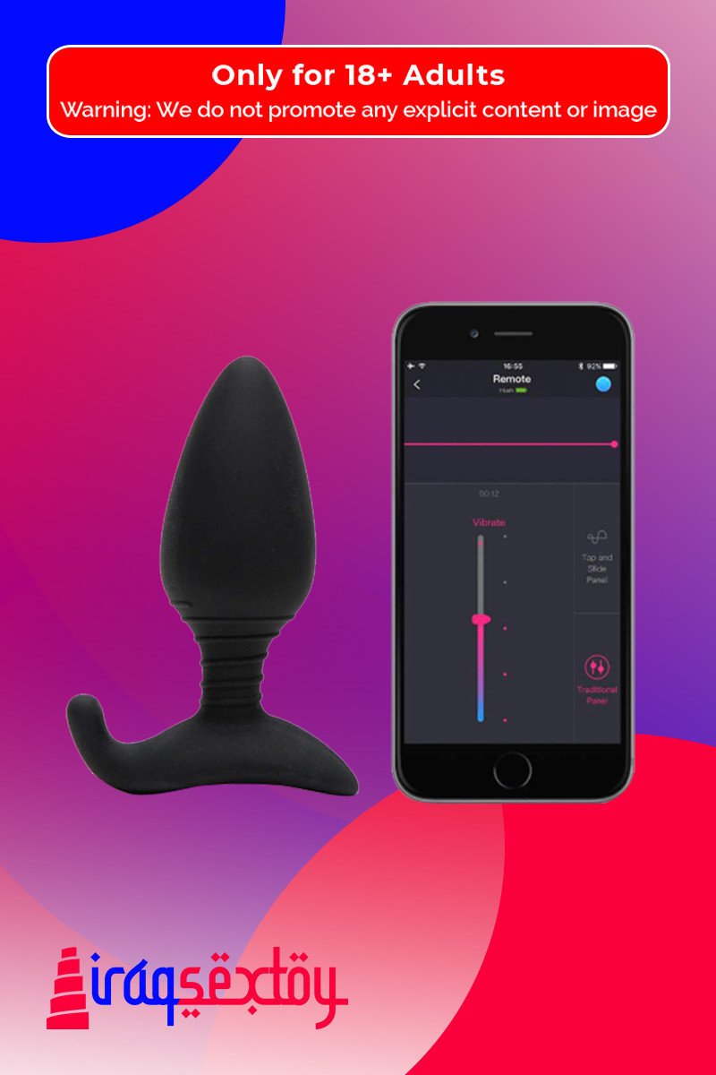 Lovense Hush App Controlled Vibrating Butt Plug (1.5 inch/1.75 inch) ACV-004