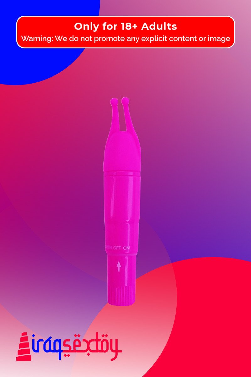 Rocket Pocket Vibrator VM-006