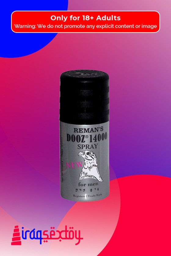 Reman's Dooz 14000 Delay Spray For Men - Original DTZ-003