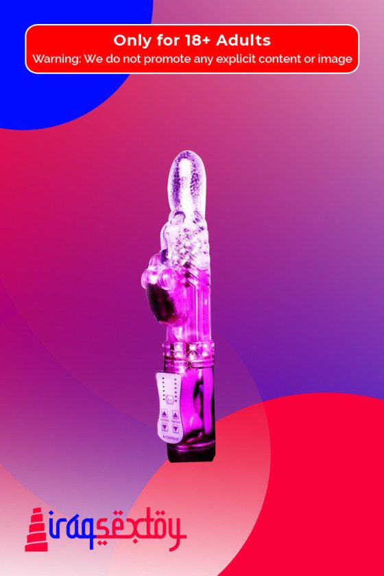 Passion Wave Jack Rabbit Vibrator RV-001