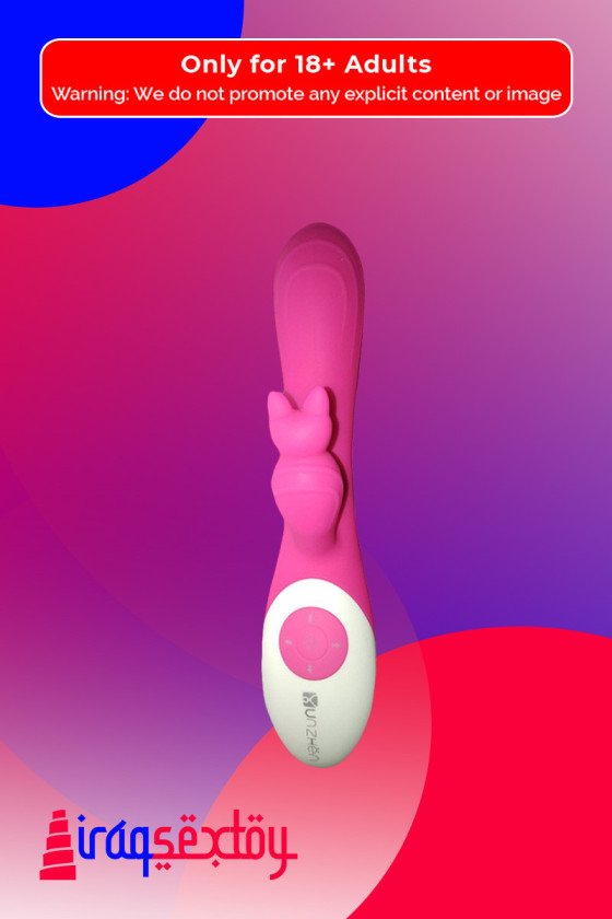 Lena Rabbit Vibrator RV-034