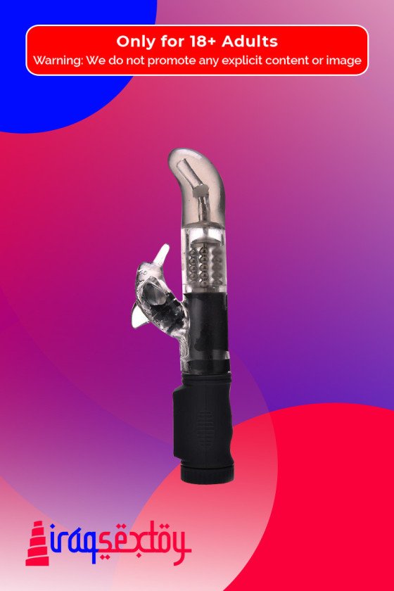 Clitoral Quest Rabbit Vibrator RV-035