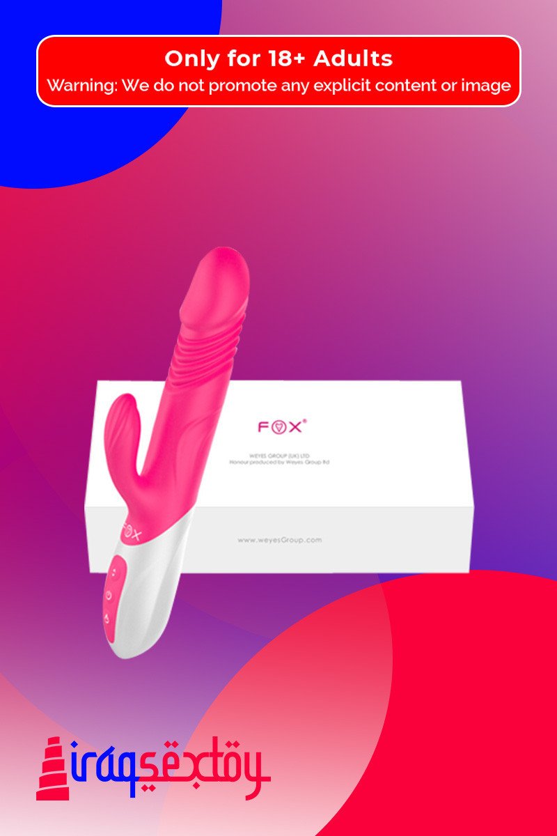 Fox Rabbit Vibrator RV-037