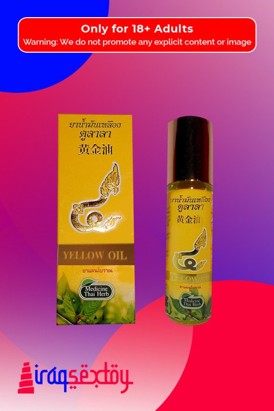 Thai herbal massage yellow oil THP-001