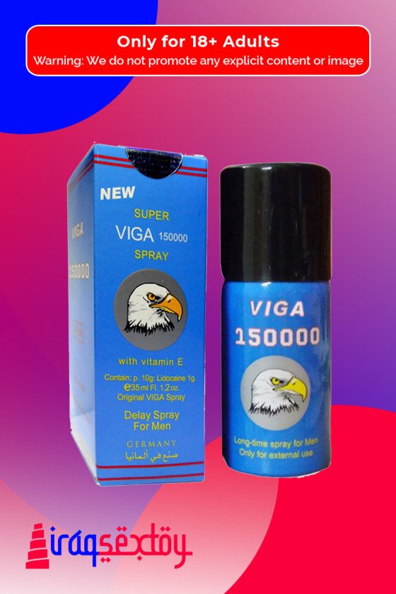 Super Viga 150000 Men Ejaculation Delay Spray DTZ-016