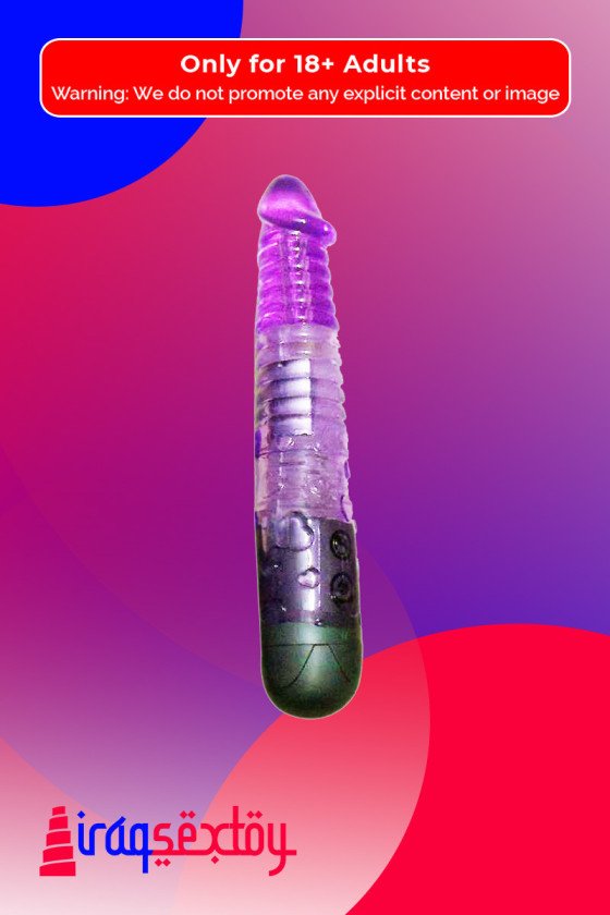 Curved Jelly Vibrator RSV-032