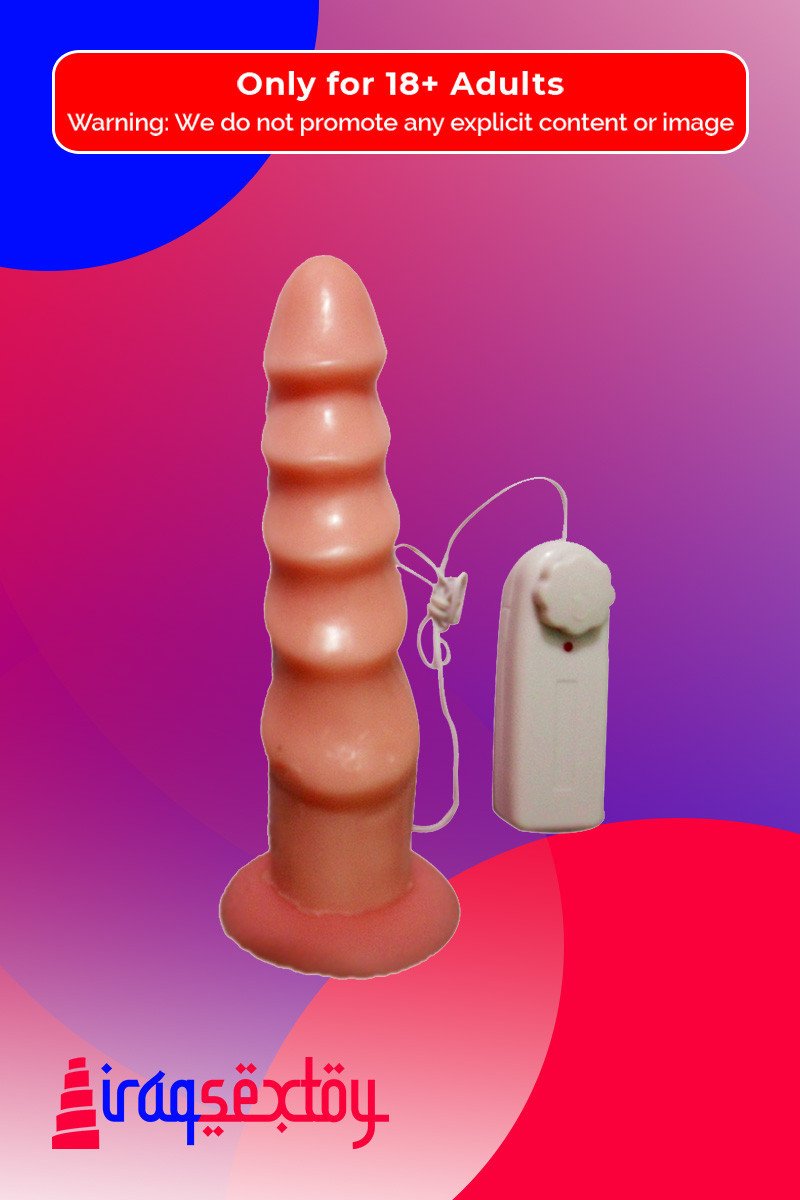 Ultra Beaded Realistic Vibrator RSV-042