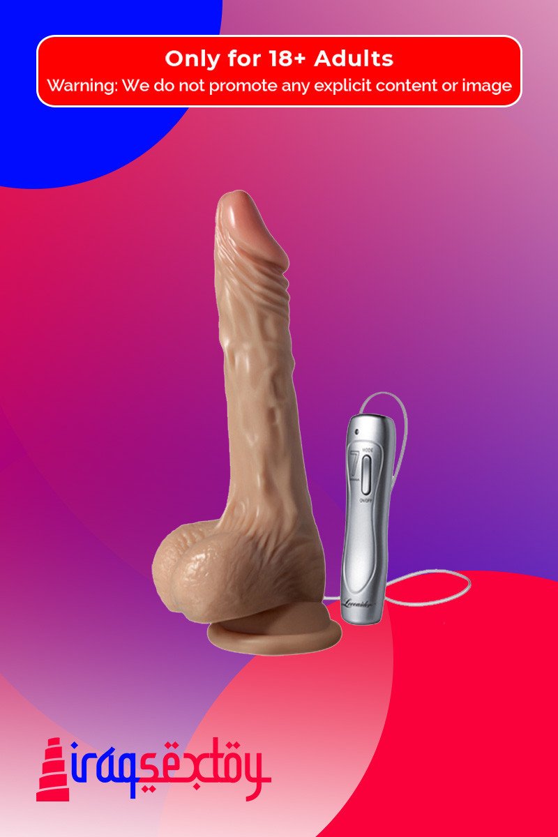 Sex Flesh MultiSpeed Maddox Vibrating Realistic Vibrator with SuctionV3 RSV-046