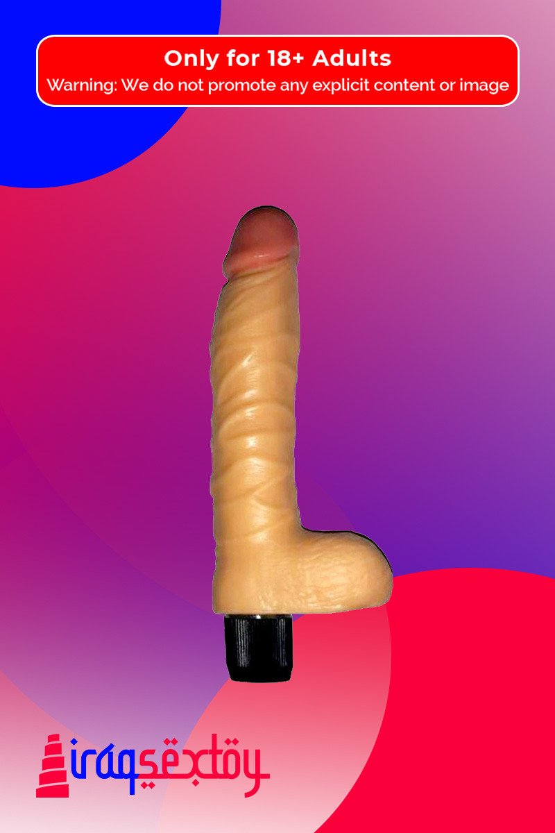 Realistic Penis with Vibrations And Real Feel Balls RSV-074