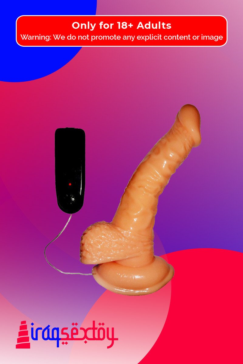 Whoppers Curved Vibrating Suction Cup Dildo RSV-078